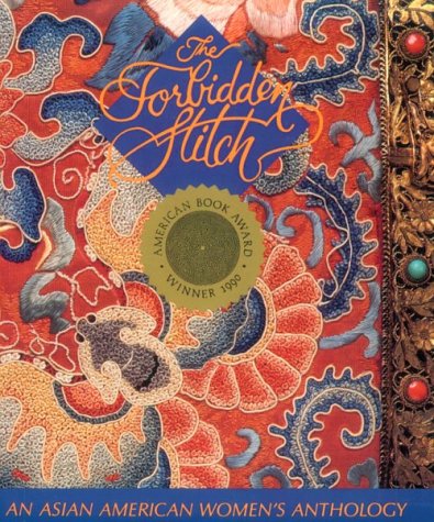 Forbidden Stitch Cover
